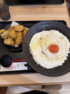 初めまして！